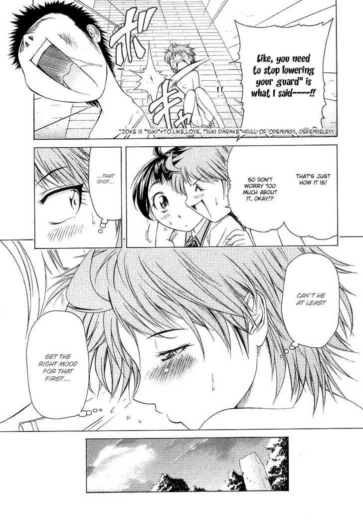 Amaenaideyo!! MS Chapter 11 page 37 - Chapter 11 : A Versatile Woman