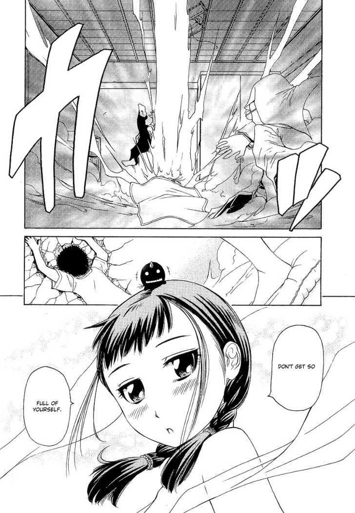 Amaenaideyo!! MS Chapter 12 page 15 - Chapter 12 : What It Takes To Control The "Path Of Humanity"