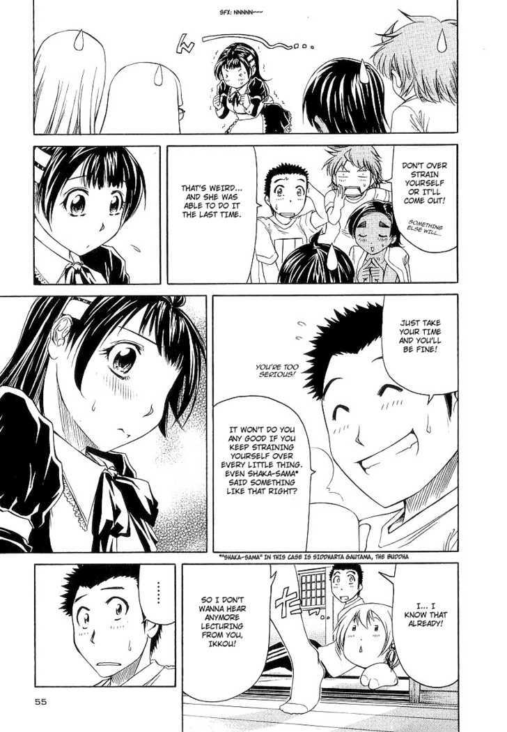 Amaenaideyo!! MS Chapter 12 page 19 - Chapter 12 : What It Takes To Control The "Path Of Humanity"