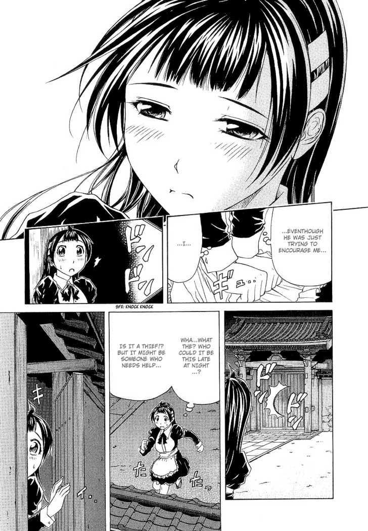Amaenaideyo!! MS Chapter 12 page 21 - Chapter 12 : What It Takes To Control The "Path Of Humanity"