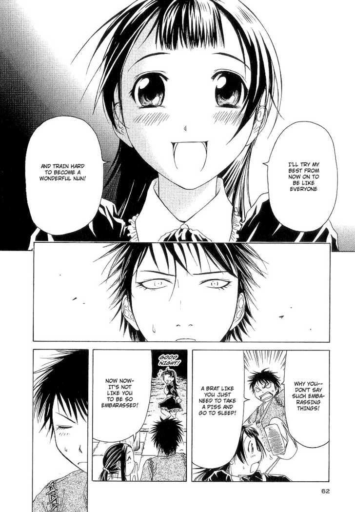 Amaenaideyo!! MS Chapter 12 page 26 - Chapter 12 : What It Takes To Control The "Path Of Humanity"