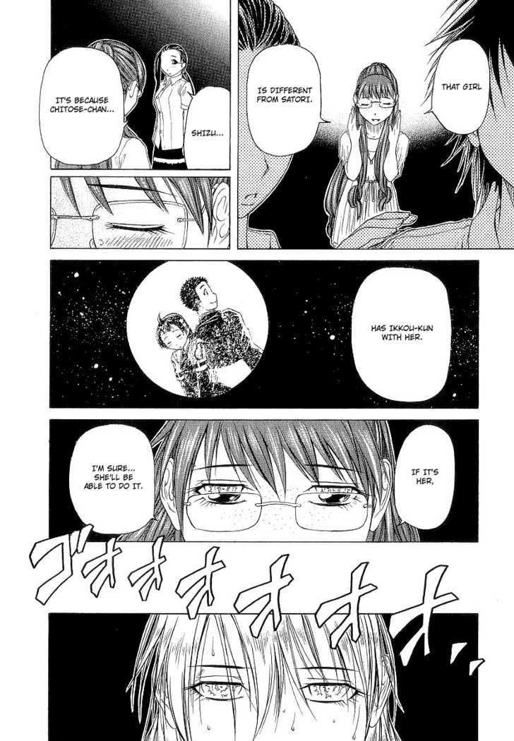 Amaenaideyo!! MS Chapter 12 page 28 - Chapter 12 : What It Takes To Control The "Path Of Humanity"