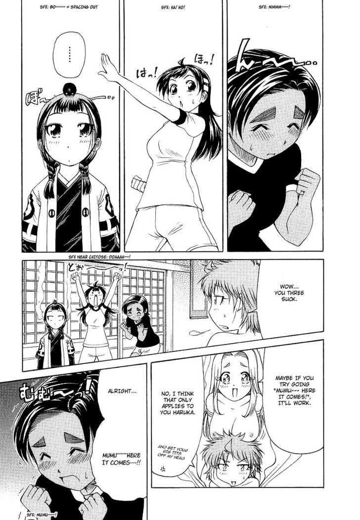 Amaenaideyo!! MS Chapter 12 page 3 - Chapter 12 : What It Takes To Control The "Path Of Humanity"