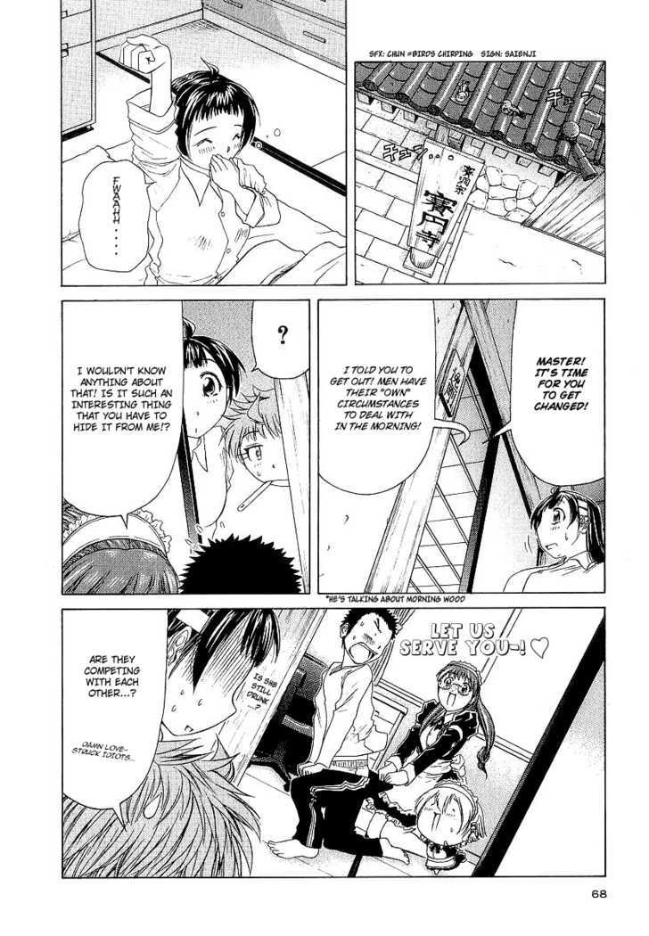Amaenaideyo!! MS Chapter 12 page 31 - Chapter 12 : What It Takes To Control The "Path Of Humanity"
