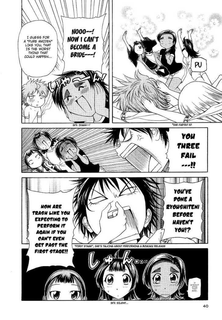Amaenaideyo!! MS Chapter 12 page 4 - Chapter 12 : What It Takes To Control The "Path Of Humanity"