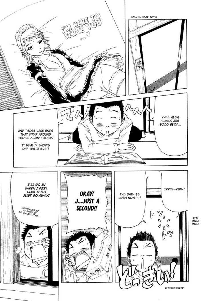 Amaenaideyo!! MS Chapter 12 page 7 - Chapter 12 : What It Takes To Control The "Path Of Humanity"