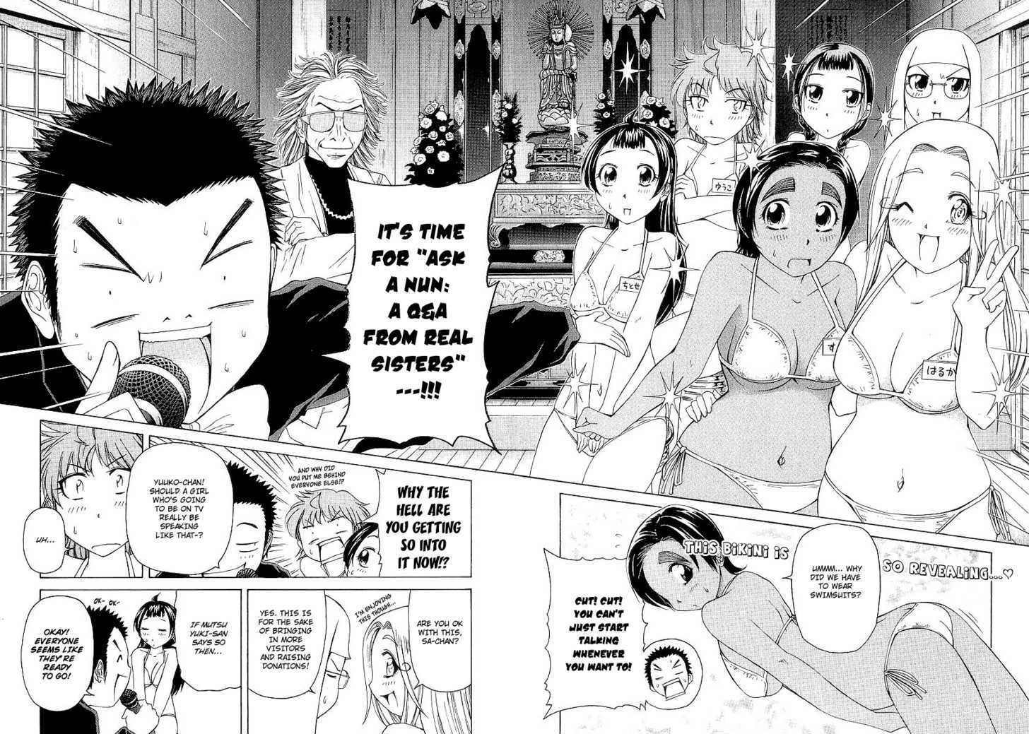 Amaenaideyo!! MS Chapter 13 page 14 - Chapter 13 : The Variety Of Discoveries In 100 Temples!?