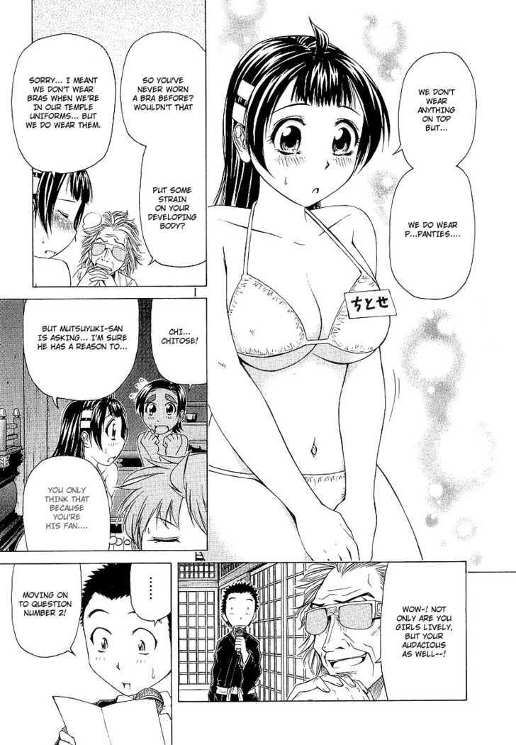 Amaenaideyo!! MS Chapter 13 page 16 - Chapter 13 : The Variety Of Discoveries In 100 Temples!?