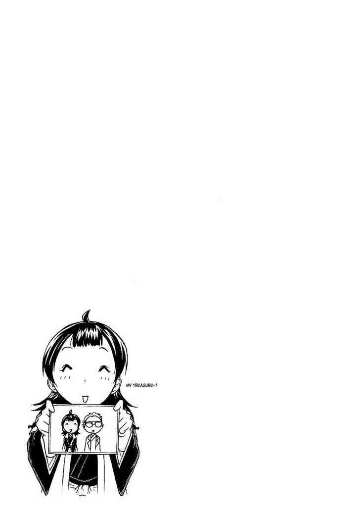 Amaenaideyo!! MS Chapter 13 page 31 - Chapter 13 : The Variety Of Discoveries In 100 Temples!?