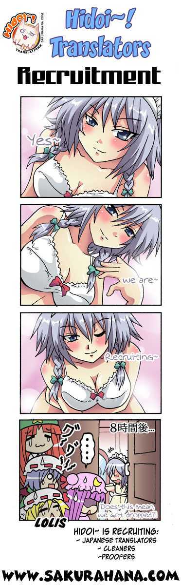 Amaenaideyo!! MS Chapter 13 page 34 - Chapter 13 : The Variety Of Discoveries In 100 Temples!?