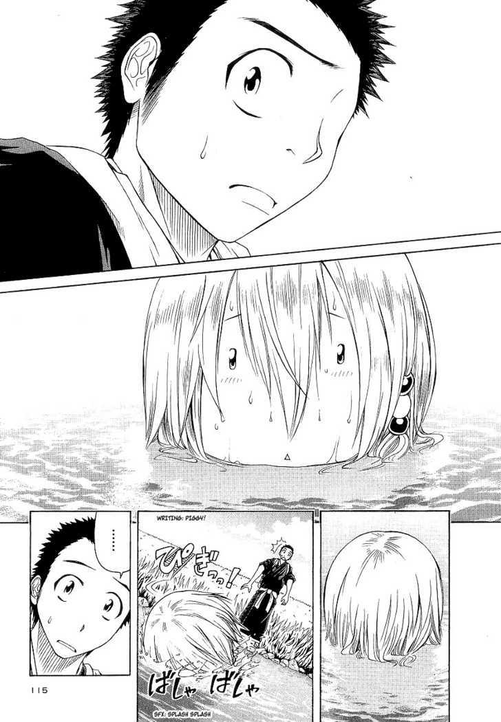 Amaenaideyo!! MS Chapter 14 page 11 - Chapter 14 : Futsubatsu Squadron: Ama Rangers-!?
