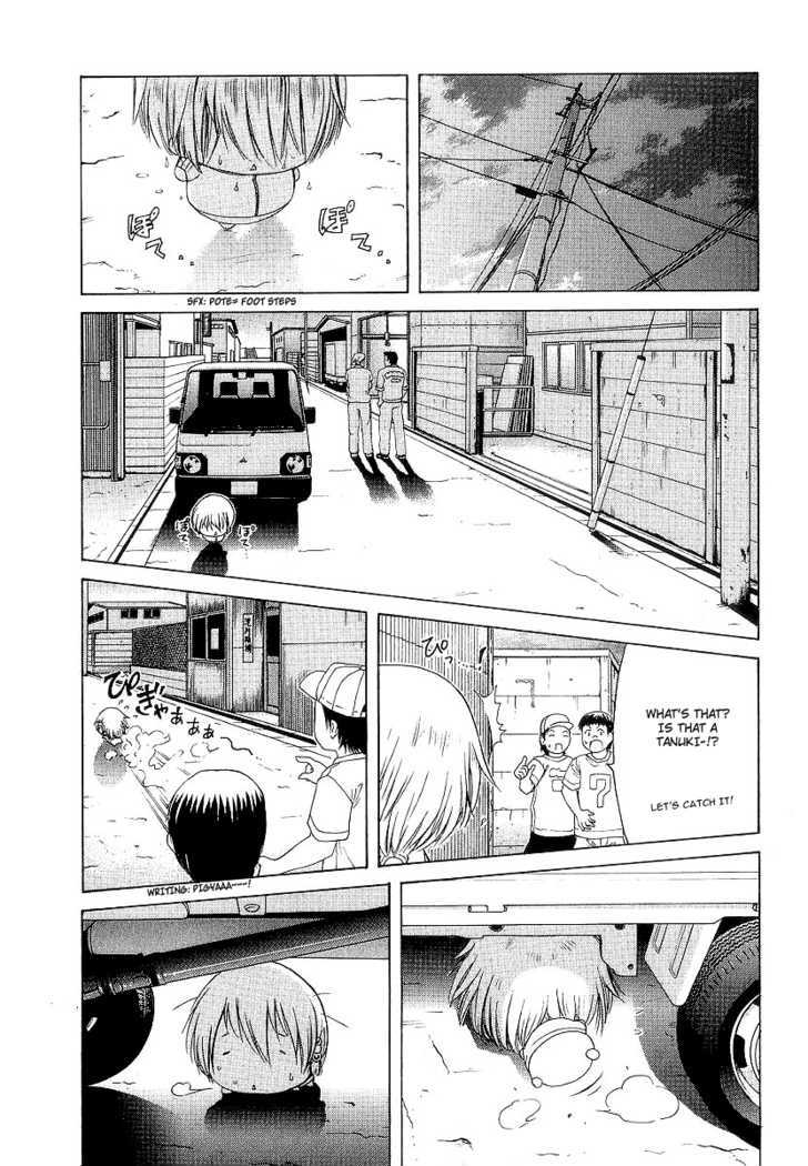 Amaenaideyo!! MS Chapter 14 page 12 - Chapter 14 : Futsubatsu Squadron: Ama Rangers-!?