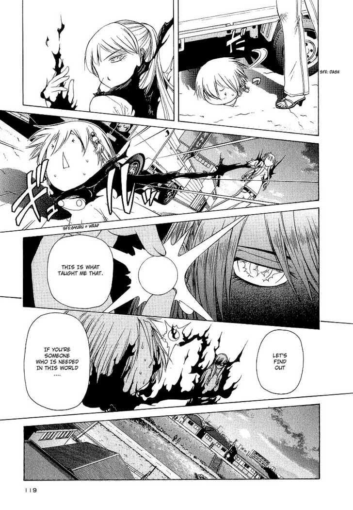 Amaenaideyo!! MS Chapter 14 page 15 - Chapter 14 : Futsubatsu Squadron: Ama Rangers-!?