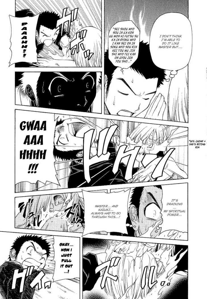 Amaenaideyo!! MS Chapter 14 page 19 - Chapter 14 : Futsubatsu Squadron: Ama Rangers-!?