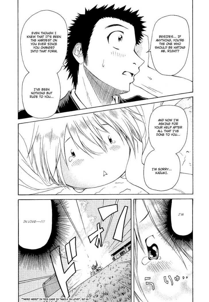 Amaenaideyo!! MS Chapter 14 page 22 - Chapter 14 : Futsubatsu Squadron: Ama Rangers-!?
