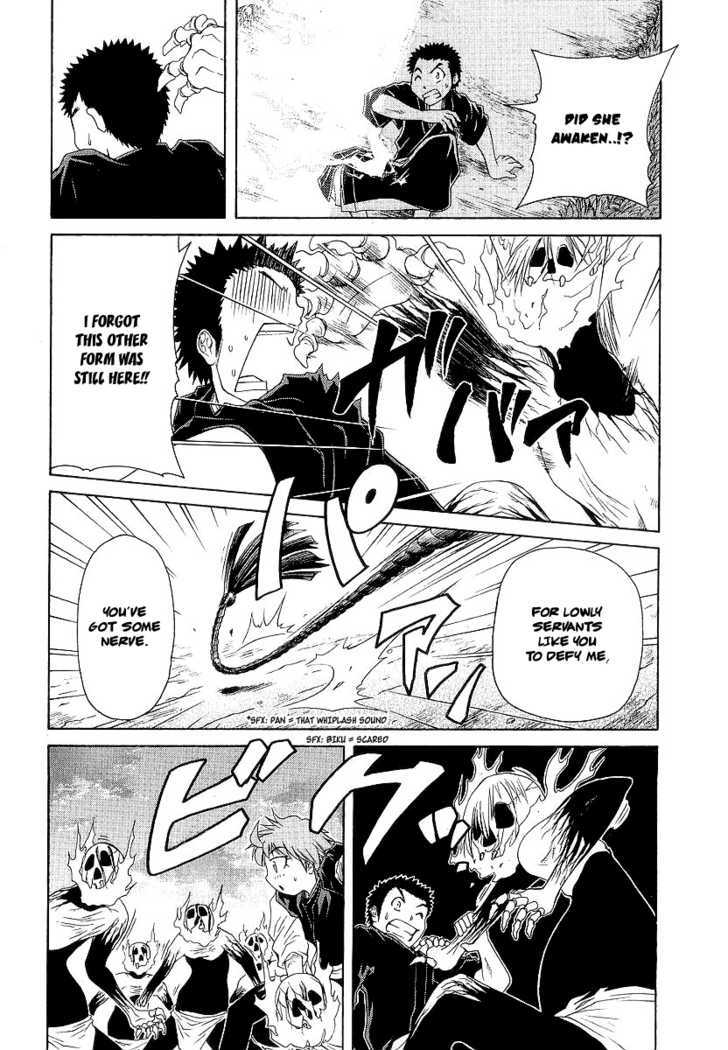 Amaenaideyo!! MS Chapter 14 page 23 - Chapter 14 : Futsubatsu Squadron: Ama Rangers-!?