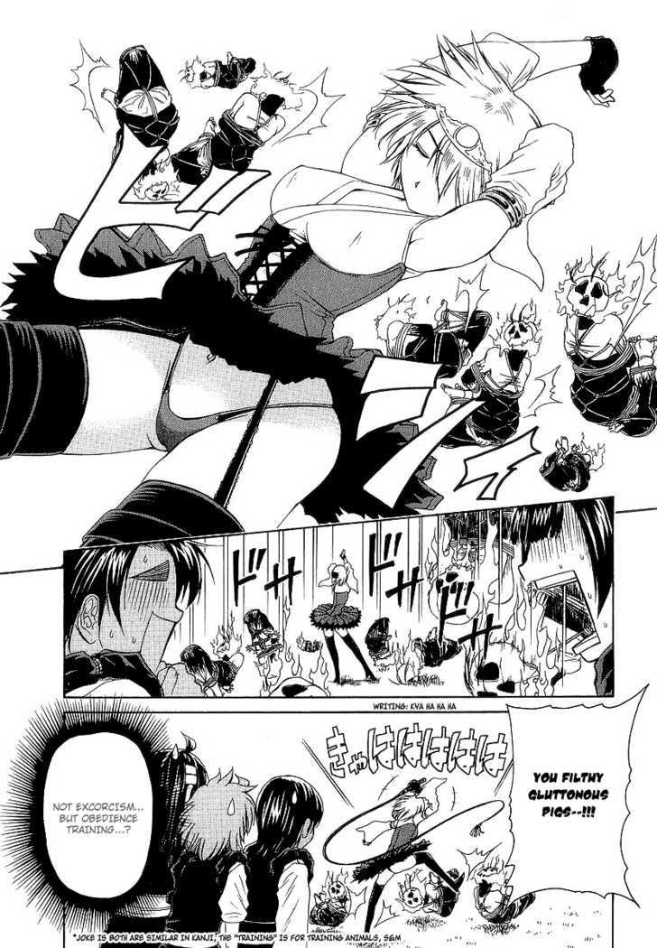 Amaenaideyo!! MS Chapter 14 page 25 - Chapter 14 : Futsubatsu Squadron: Ama Rangers-!?