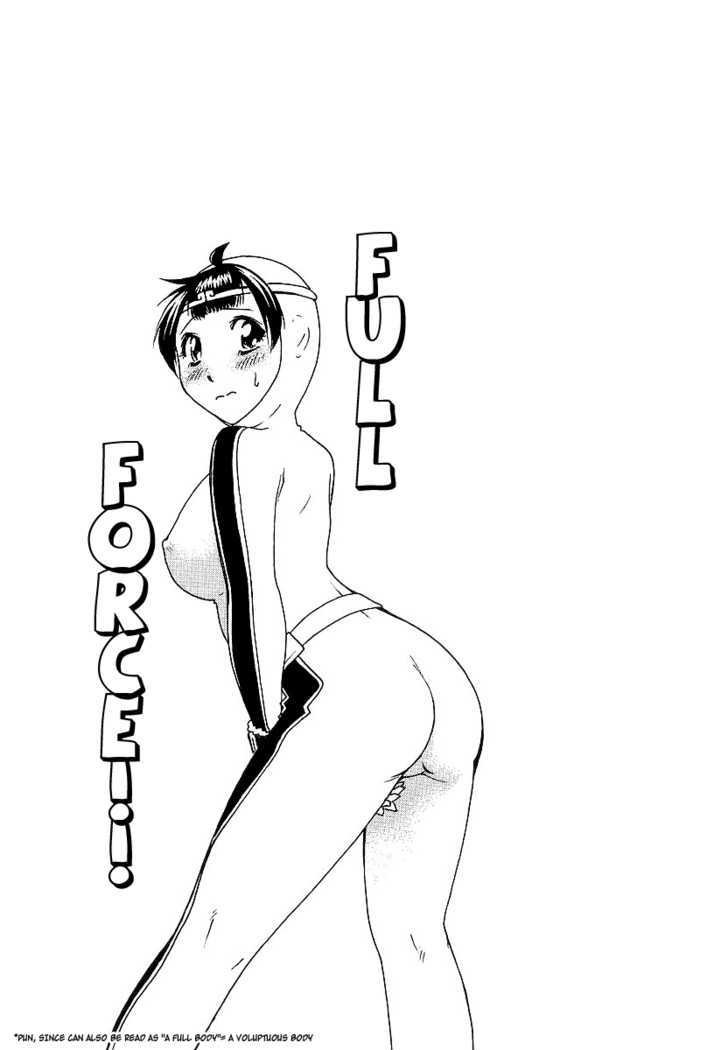 Amaenaideyo!! MS Chapter 14 page 32 - Chapter 14 : Futsubatsu Squadron: Ama Rangers-!?