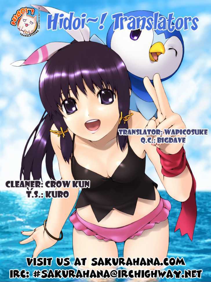 Amaenaideyo!! MS Chapter 14 page 34 - Chapter 14 : Futsubatsu Squadron: Ama Rangers-!?