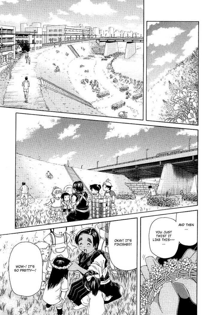 Amaenaideyo!! MS Chapter 14 page 7 - Chapter 14 : Futsubatsu Squadron: Ama Rangers-!?