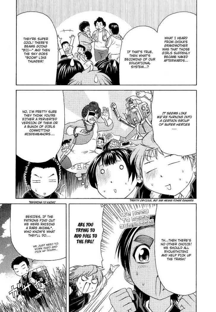 Amaenaideyo!! MS Chapter 14 page 9 - Chapter 14 : Futsubatsu Squadron: Ama Rangers-!?