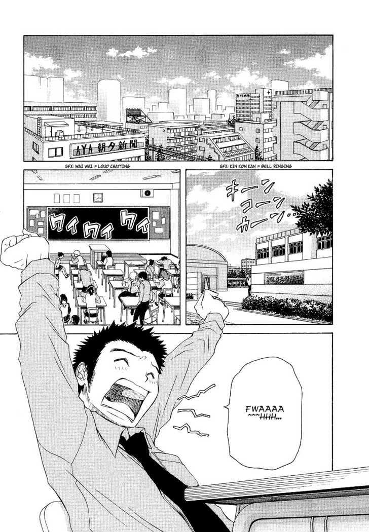 Amaenaideyo!! MS Chapter 15 page 10 - Chapter 15 : The Resolution To Have Power