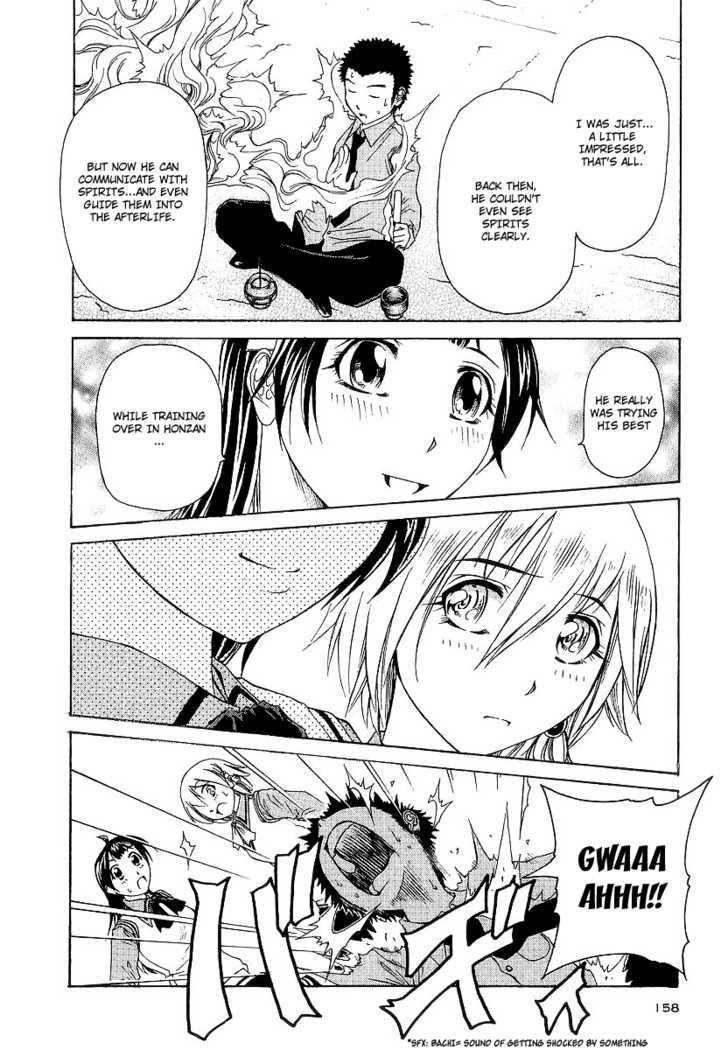 Amaenaideyo!! MS Chapter 15 page 19 - Chapter 15 : The Resolution To Have Power