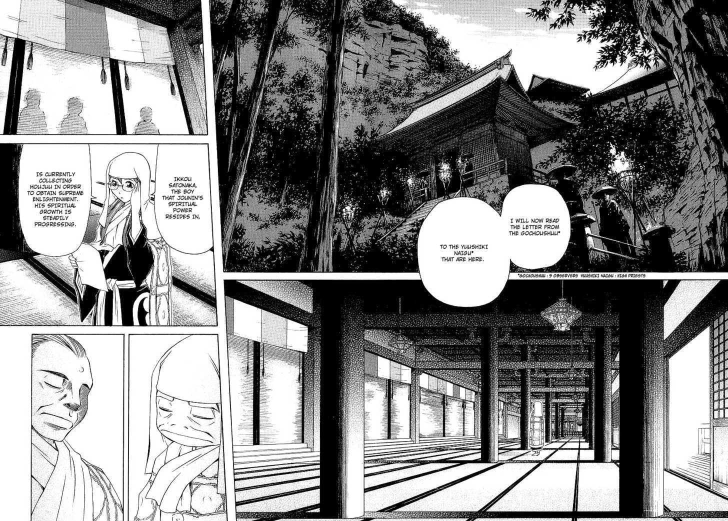Amaenaideyo!! MS Chapter 15 page 2 - Chapter 15 : The Resolution To Have Power