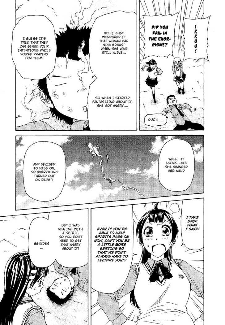 Amaenaideyo!! MS Chapter 15 page 20 - Chapter 15 : The Resolution To Have Power