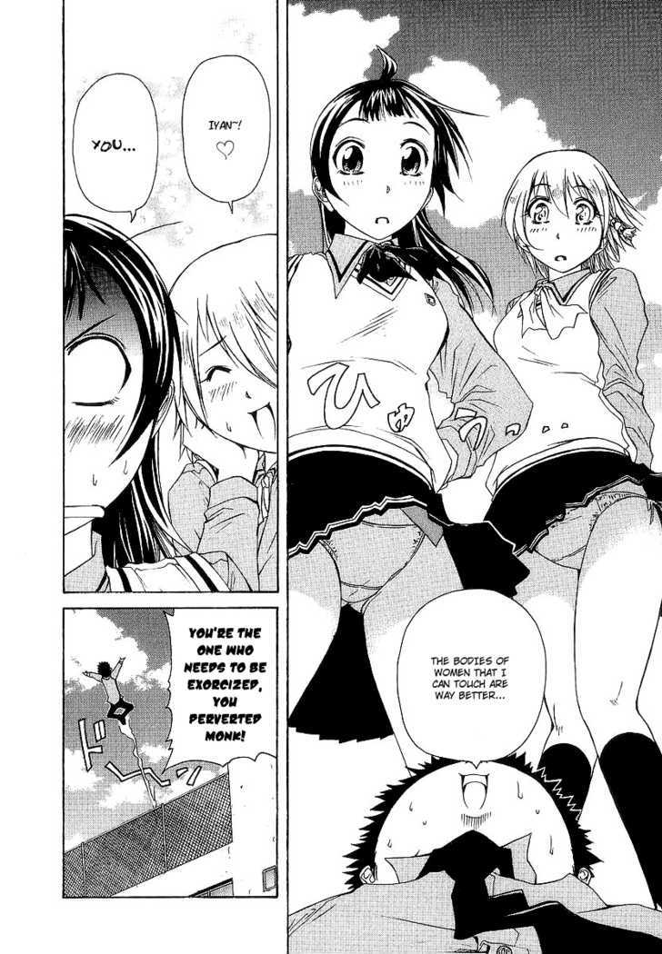 Amaenaideyo!! MS Chapter 15 page 21 - Chapter 15 : The Resolution To Have Power