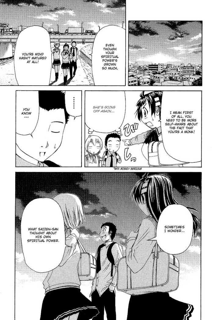 Amaenaideyo!! MS Chapter 15 page 22 - Chapter 15 : The Resolution To Have Power