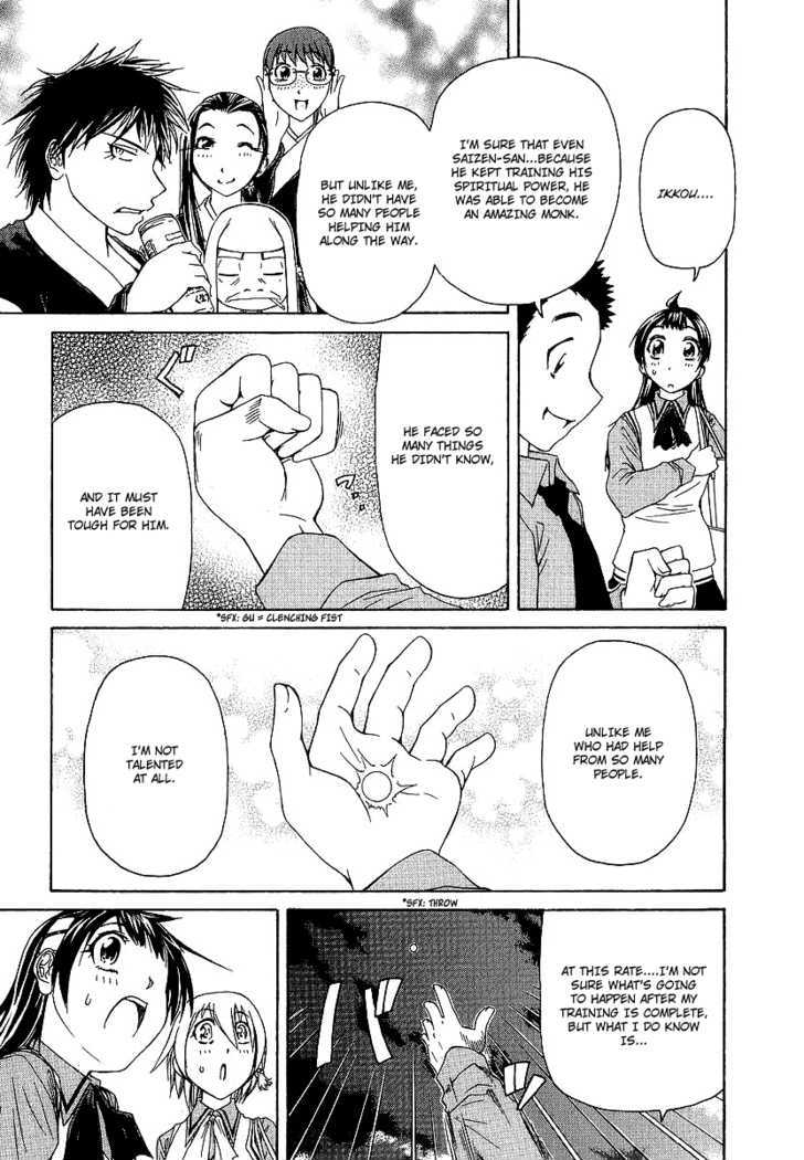 Amaenaideyo!! MS Chapter 15 page 24 - Chapter 15 : The Resolution To Have Power