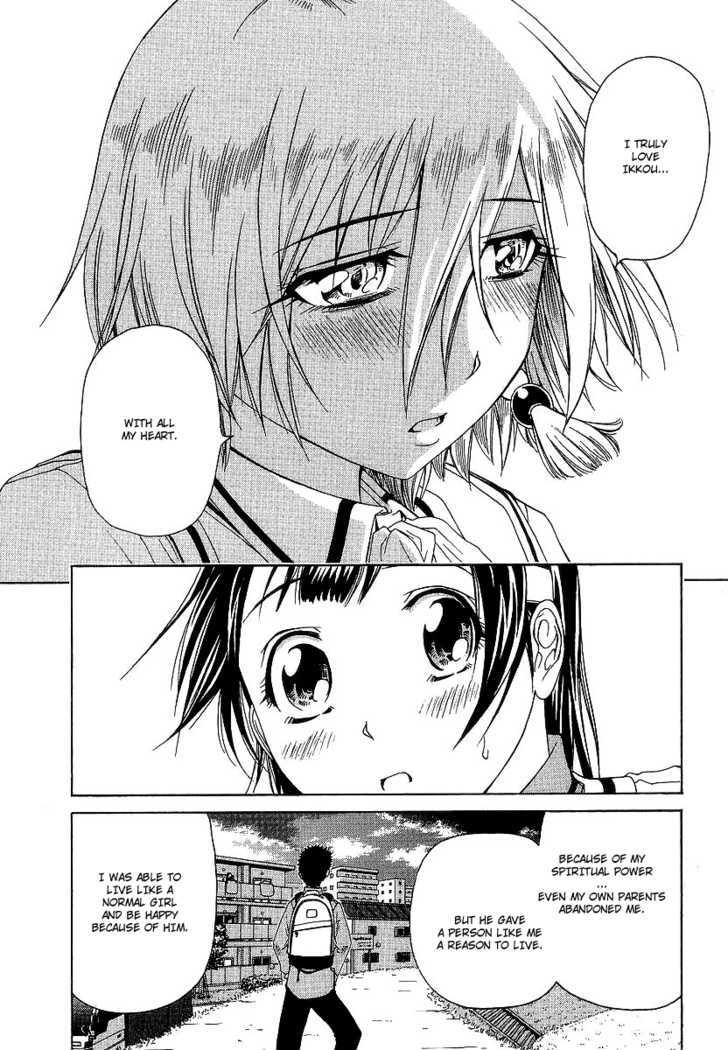 Amaenaideyo!! MS Chapter 15 page 26 - Chapter 15 : The Resolution To Have Power