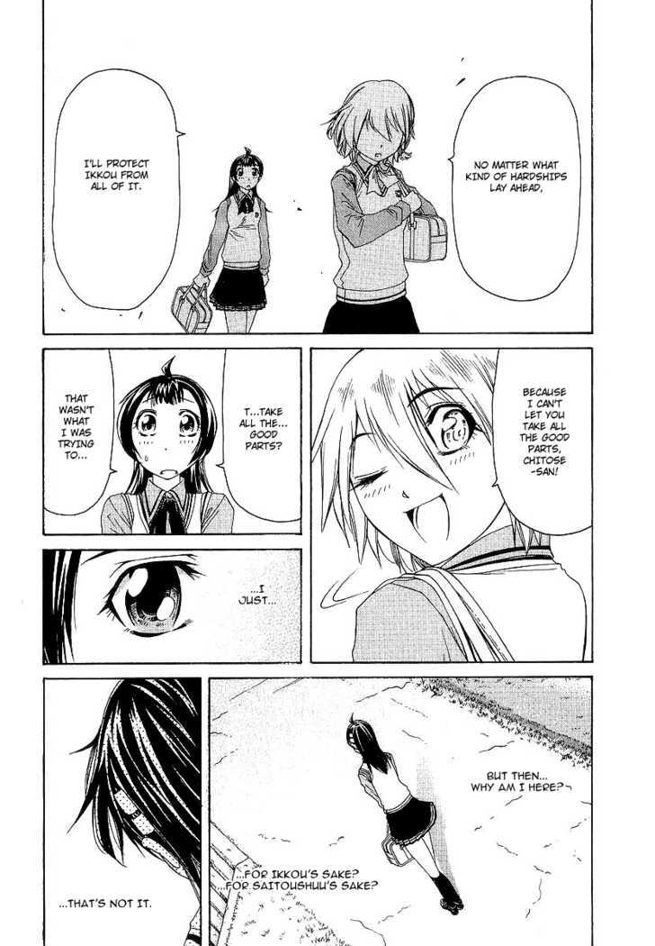 Amaenaideyo!! MS Chapter 15 page 27 - Chapter 15 : The Resolution To Have Power