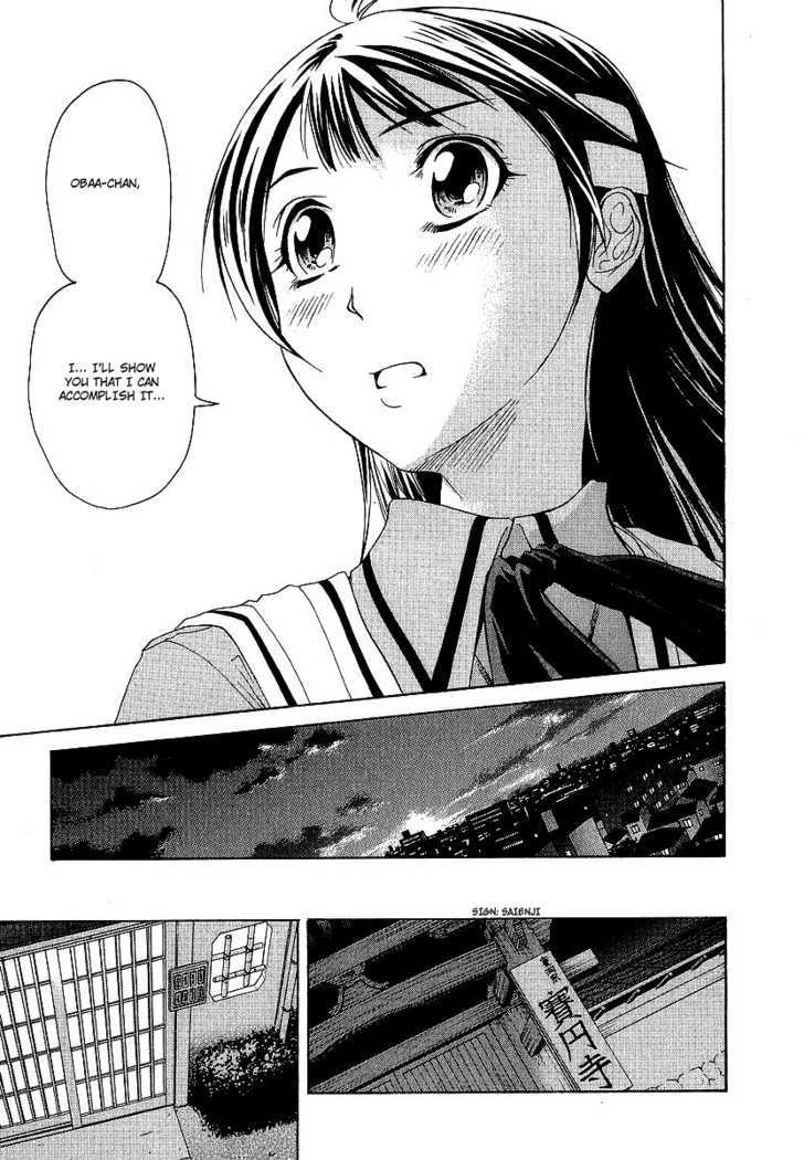 Amaenaideyo!! MS Chapter 15 page 29 - Chapter 15 : The Resolution To Have Power