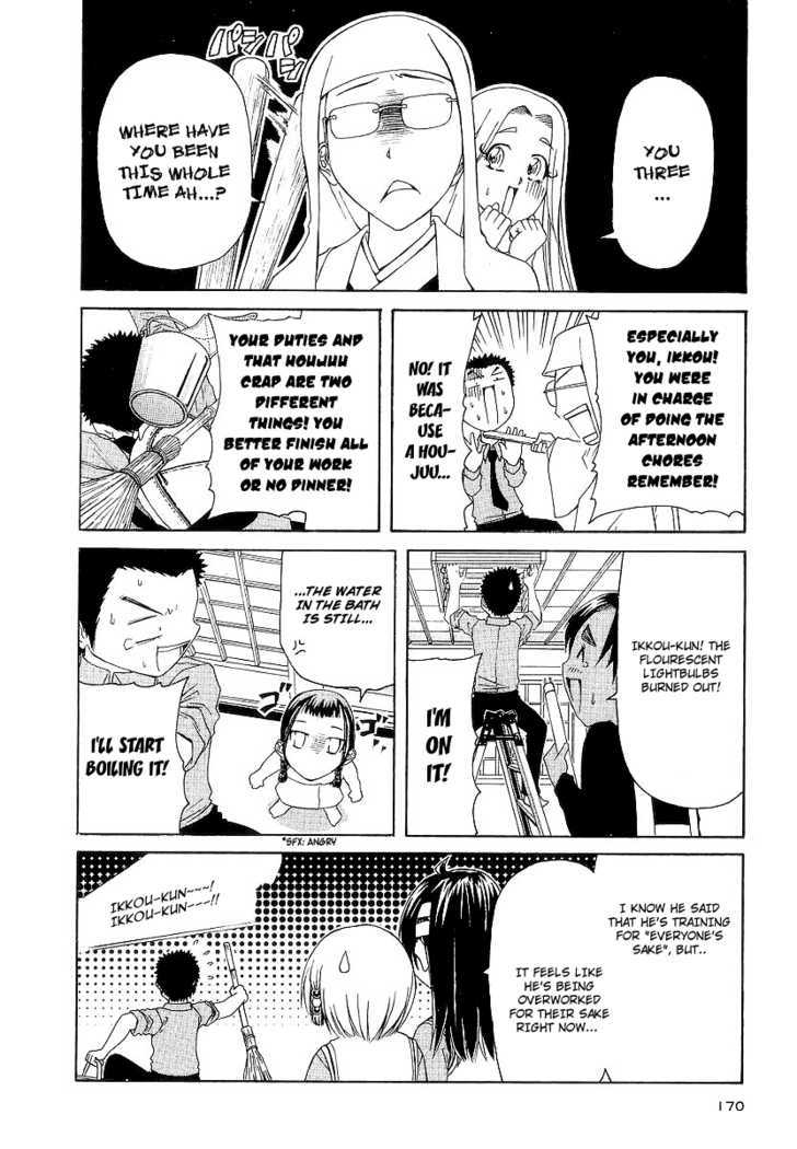 Amaenaideyo!! MS Chapter 15 page 30 - Chapter 15 : The Resolution To Have Power