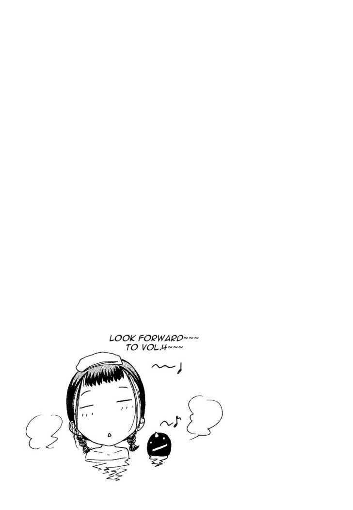 Amaenaideyo!! MS Chapter 15 page 31 - Chapter 15 : The Resolution To Have Power