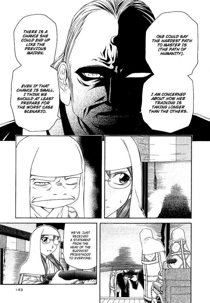 Amaenaideyo!! MS Chapter 15 page 4 - Chapter 15 : The Resolution To Have Power