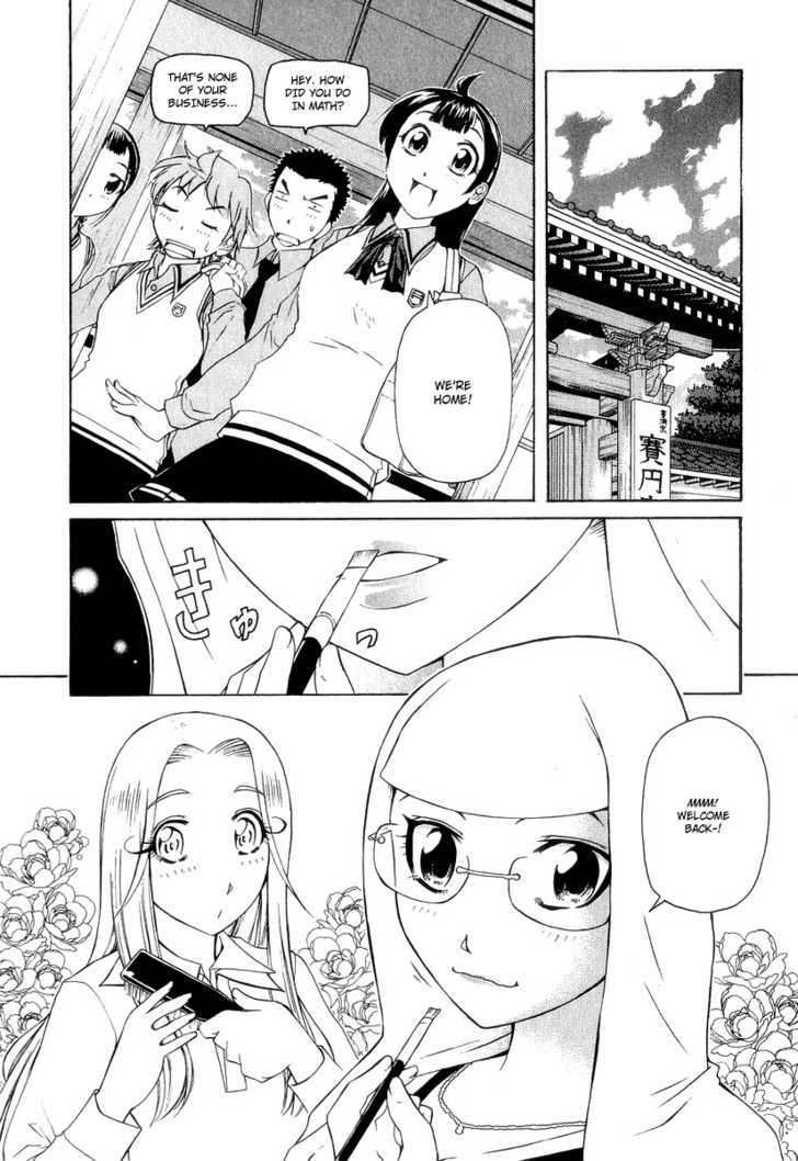 Amaenaideyo!! MS Chapter 16 page 11 - Chapter 16 : A Sparkling College Life
