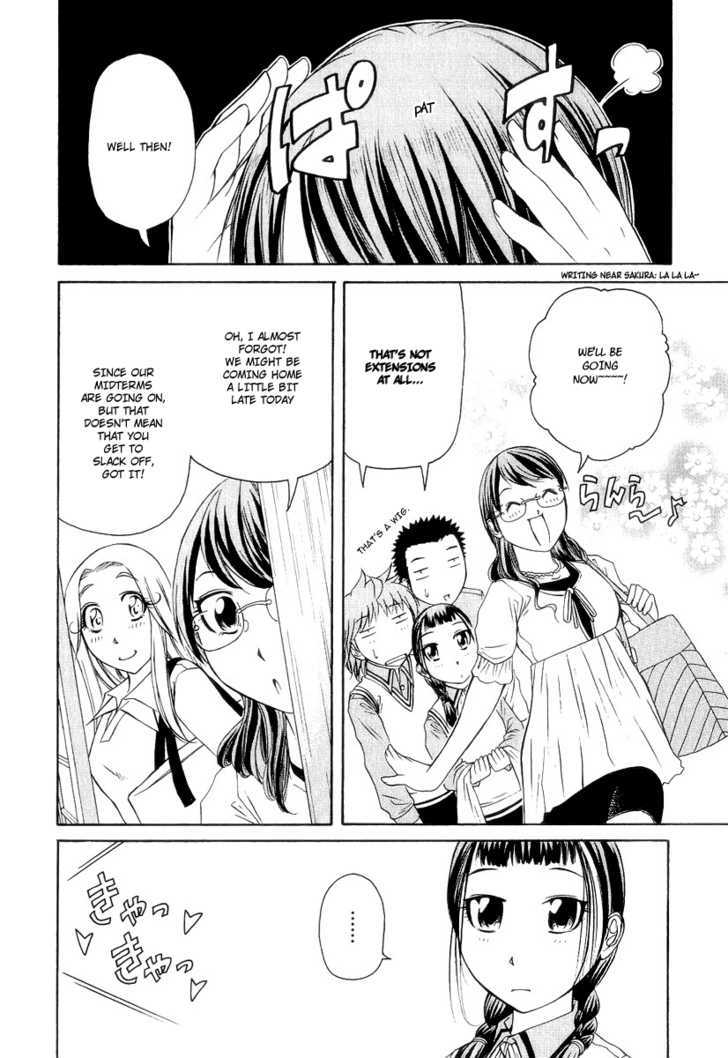 Amaenaideyo!! MS Chapter 16 page 13 - Chapter 16 : A Sparkling College Life