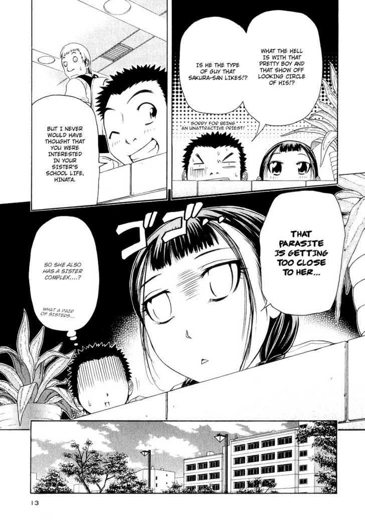 Amaenaideyo!! MS Chapter 16 page 18 - Chapter 16 : A Sparkling College Life