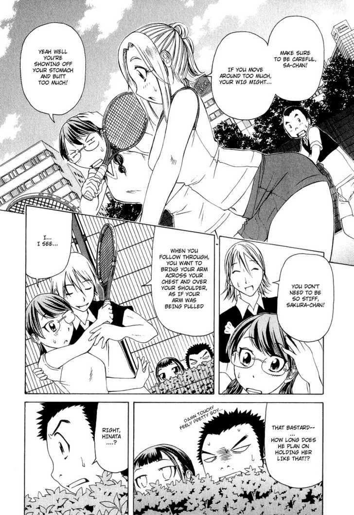 Amaenaideyo!! MS Chapter 16 page 20 - Chapter 16 : A Sparkling College Life