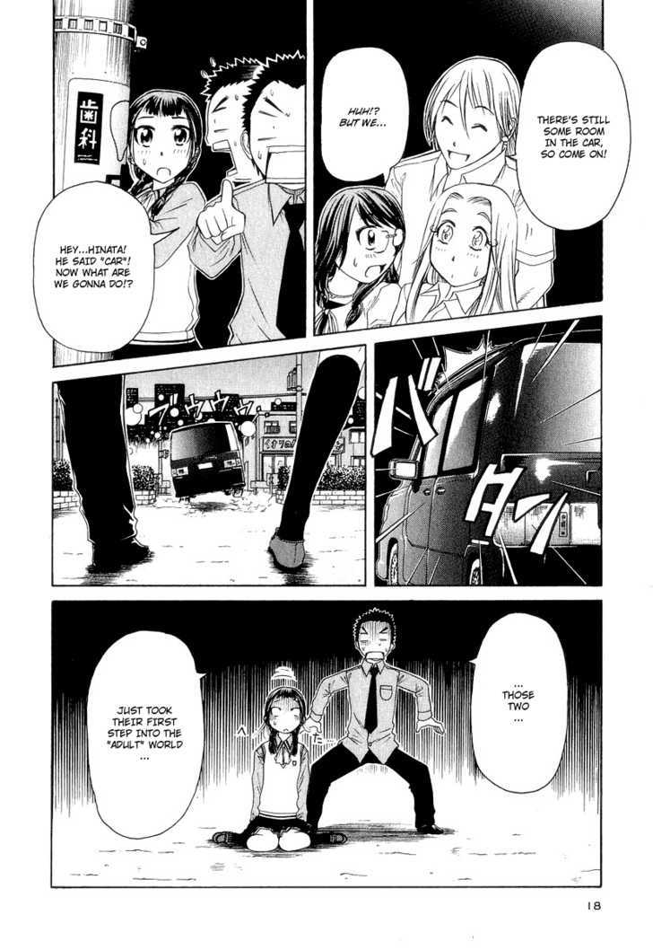 Amaenaideyo!! MS Chapter 16 page 23 - Chapter 16 : A Sparkling College Life