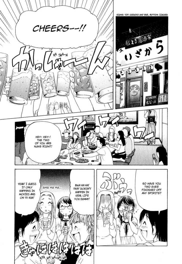Amaenaideyo!! MS Chapter 16 page 24 - Chapter 16 : A Sparkling College Life