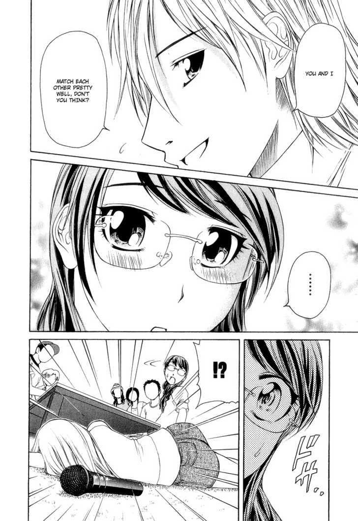 Amaenaideyo!! MS Chapter 16 page 27 - Chapter 16 : A Sparkling College Life