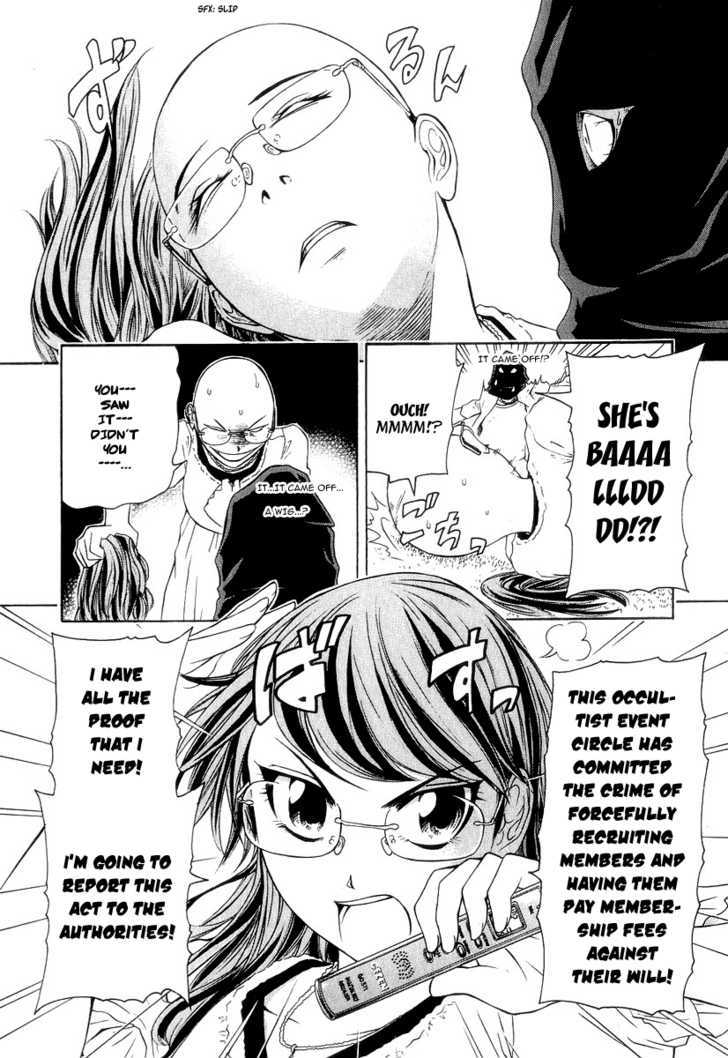 Amaenaideyo!! MS Chapter 16 page 31 - Chapter 16 : A Sparkling College Life