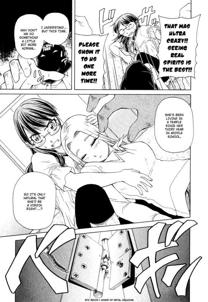 Amaenaideyo!! MS Chapter 16 page 34 - Chapter 16 : A Sparkling College Life