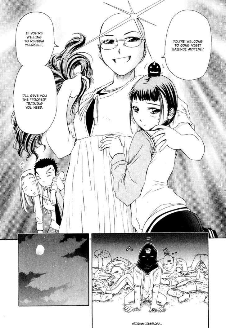 Amaenaideyo!! MS Chapter 16 page 37 - Chapter 16 : A Sparkling College Life