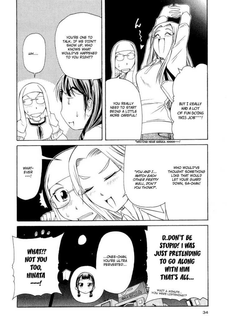 Amaenaideyo!! MS Chapter 16 page 39 - Chapter 16 : A Sparkling College Life