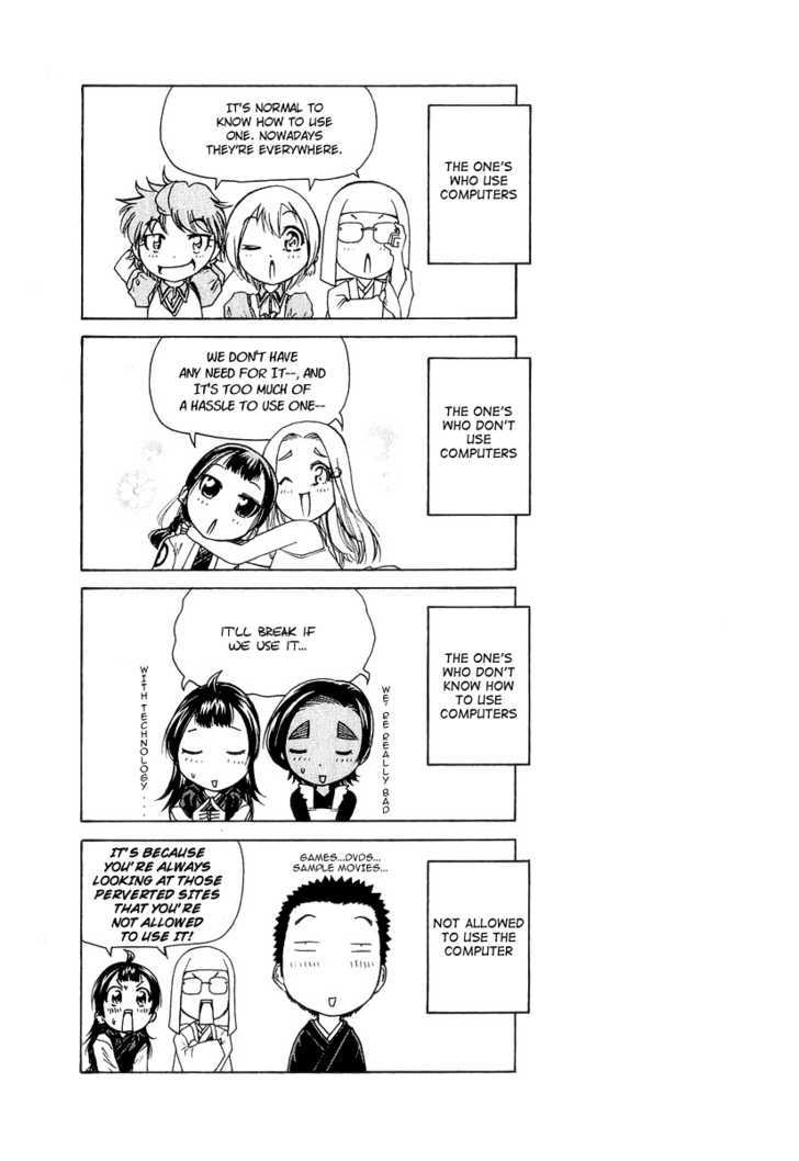 Amaenaideyo!! MS Chapter 17 page 29 - Chapter 17 : Saienji's Computer Evolution Plan (^o^) -
